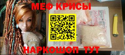 ГАЛЛЮЦИНОГЕННЫЕ ГРИБЫ Нальчик