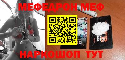 ГАЛЛЮЦИНОГЕННЫЕ ГРИБЫ Нальчик