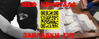тгк Нарткала