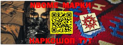 ГАЛЛЮЦИНОГЕННЫЕ ГРИБЫ Нальчик