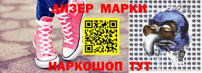 тгк Нарткала