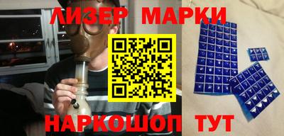 тгк Нарткала