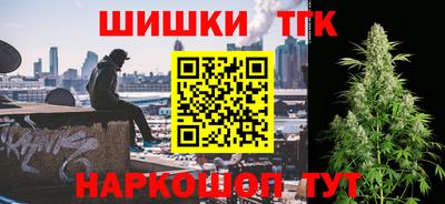 ГАЛЛЮЦИНОГЕННЫЕ ГРИБЫ Нальчик