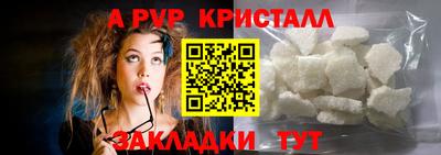 ГАЛЛЮЦИНОГЕННЫЕ ГРИБЫ Нальчик