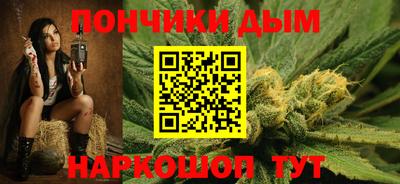 марки nbome Моздок