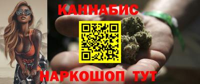 ГАЛЛЮЦИНОГЕННЫЕ ГРИБЫ Нальчик