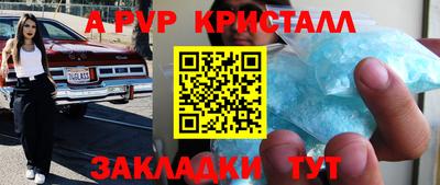 тгк Нарткала