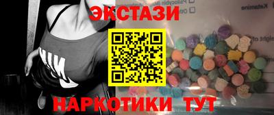 тгк Нарткала