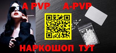 ГАЛЛЮЦИНОГЕННЫЕ ГРИБЫ Нальчик