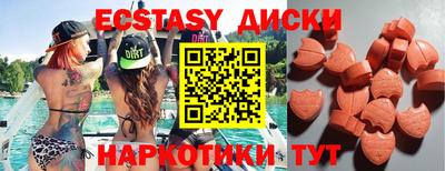тгк Нарткала