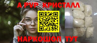 ГАЛЛЮЦИНОГЕННЫЕ ГРИБЫ Нальчик