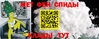 тгк Нарткала