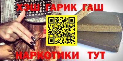 тгк Нарткала