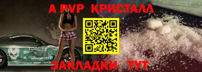 ГАЛЛЮЦИНОГЕННЫЕ ГРИБЫ Нальчик