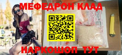 ГАЛЛЮЦИНОГЕННЫЕ ГРИБЫ Нальчик