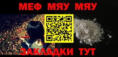 тгк Нарткала